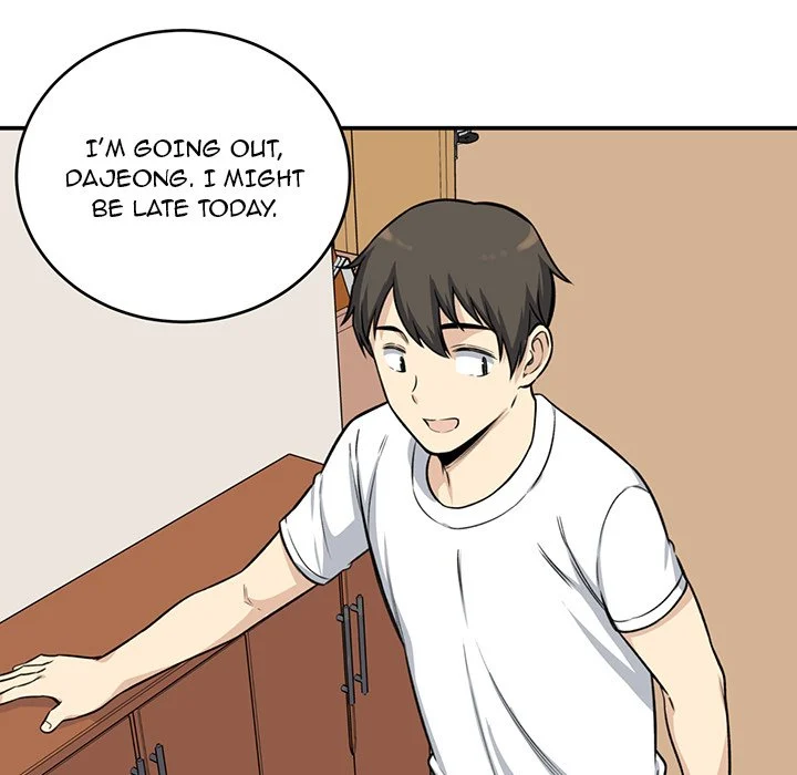 The Ark Is Me - Chapter 32 — Page 24