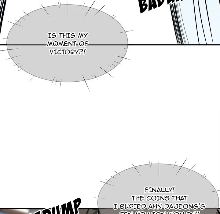 The Ark Is Me - Chapter 32 — Page 35