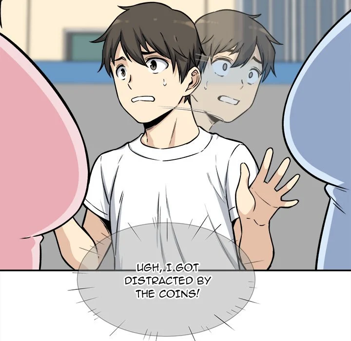 The Ark Is Me - Chapter 32 — Page 68