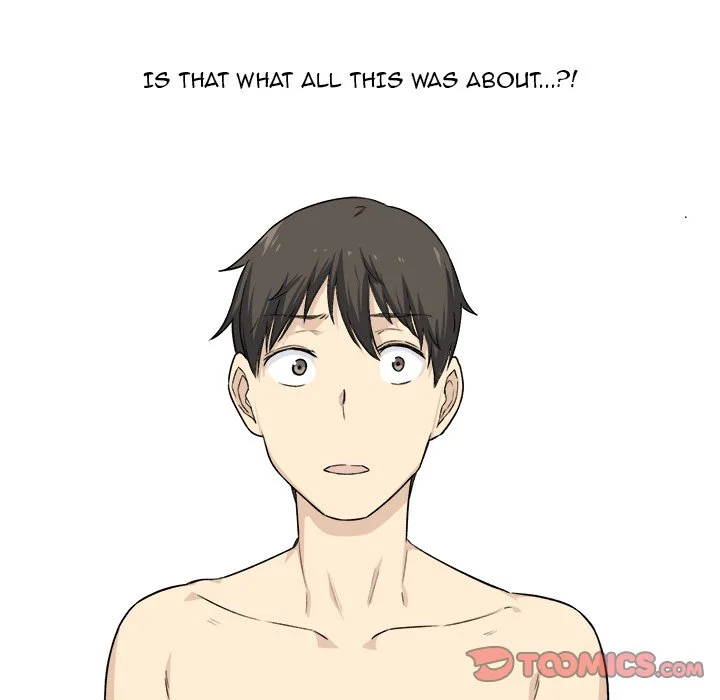 The Ark Is Me - Chapter 21 — Page 33