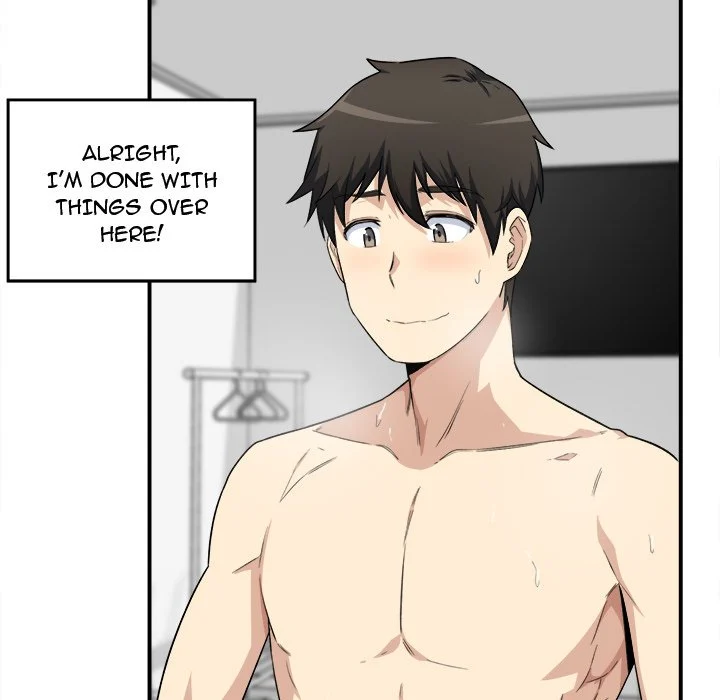 The Ark Is Me - Chapter 7 — Page 118