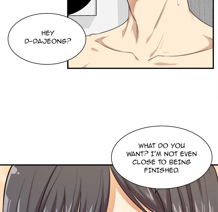The Ark Is Me - Chapter 7 — Page 17