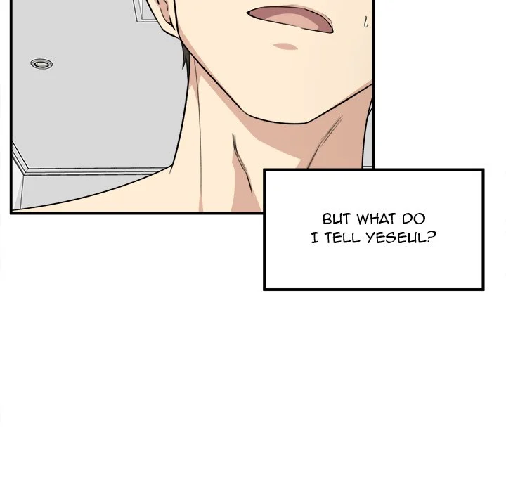 The Ark Is Me - Chapter 7 — Page 46