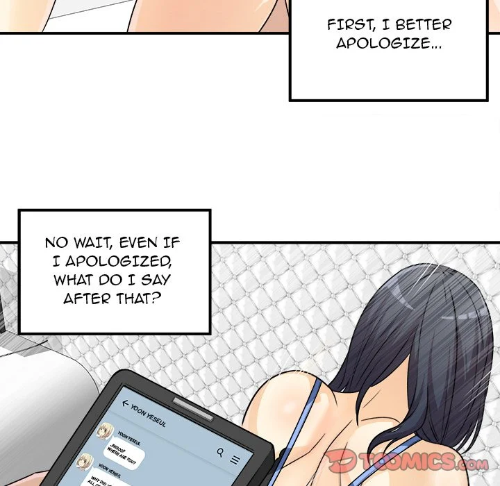 The Ark Is Me - Chapter 7 — Page 51