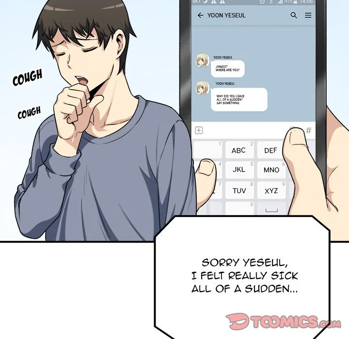 The Ark Is Me - Chapter 7 — Page 60