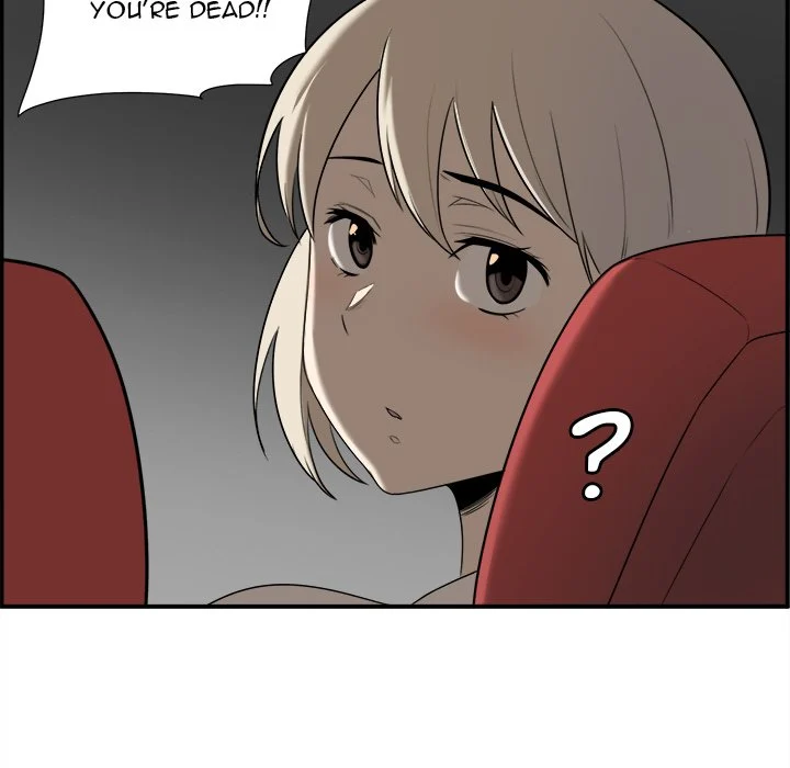 The Ark Is Me - Chapter 5 — Page 109