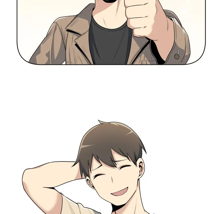 The Ark Is Me - Chapter 5 — Page 23