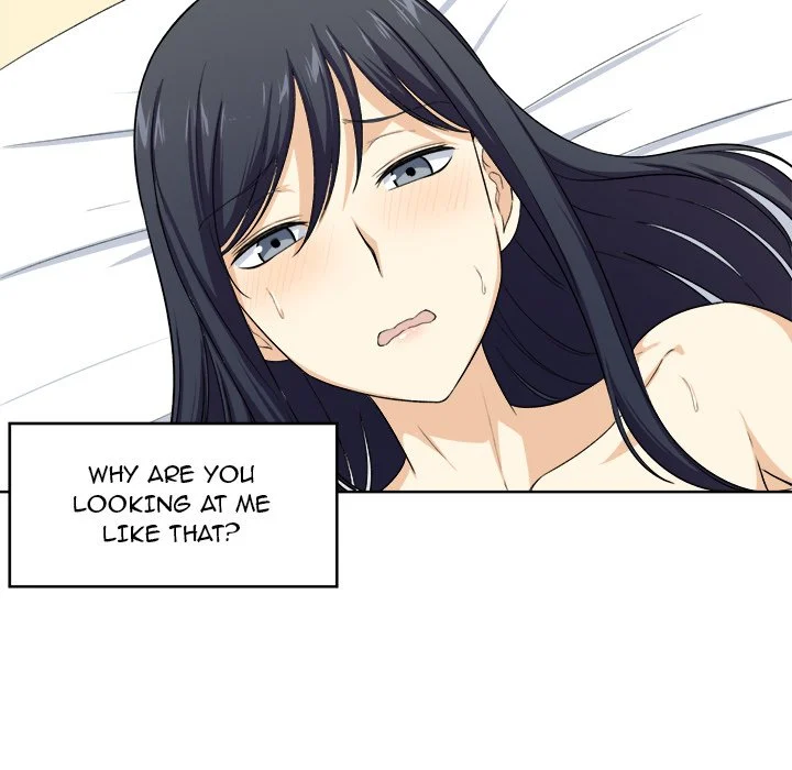 The Ark Is Me - Chapter 16 — Page 71