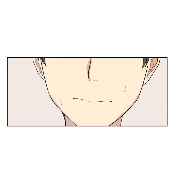 The Ark Is Me - Chapter 16 — Page 96
