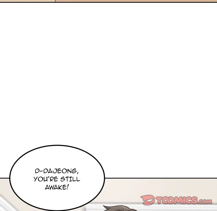 The Ark Is Me - Chapter 64 — Page 123
