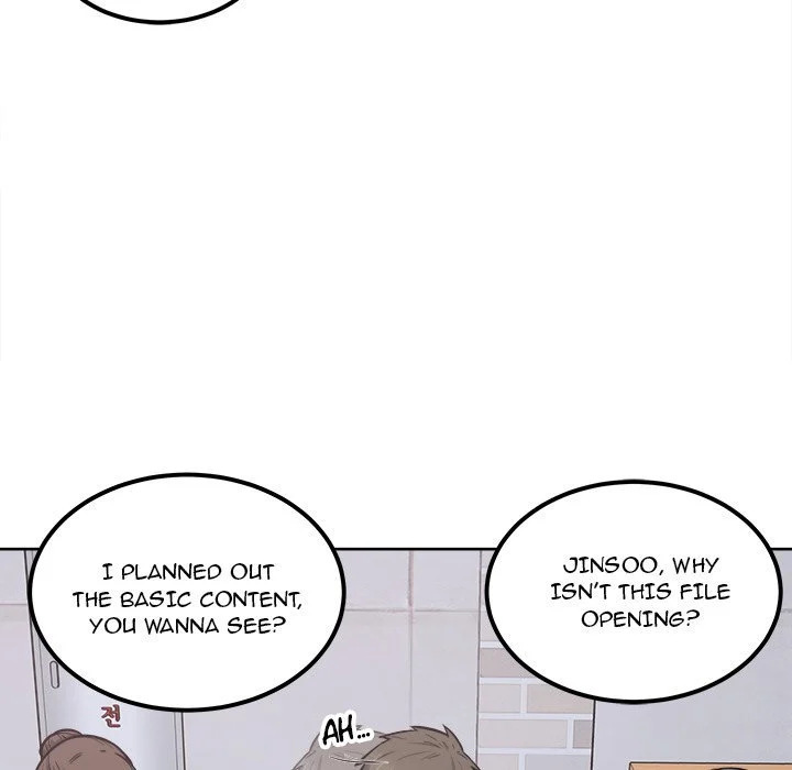 The Ark Is Me - Chapter 88 — Page 103