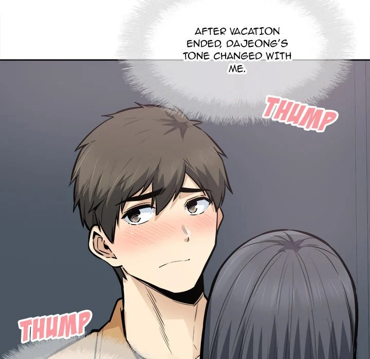 The Ark Is Me - Chapter 88 — Page 126