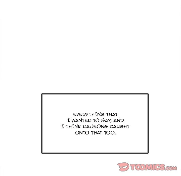 The Ark Is Me - Chapter 88 — Page 48