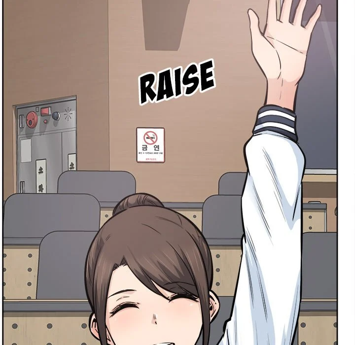 The Ark Is Me - Chapter 88 — Page 81