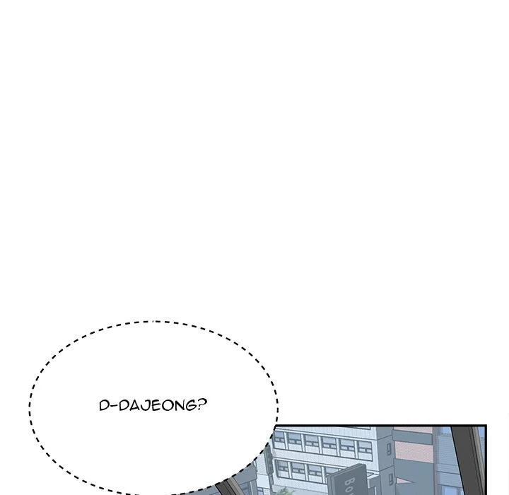 The Ark Is Me - Chapter 52 — Page 38