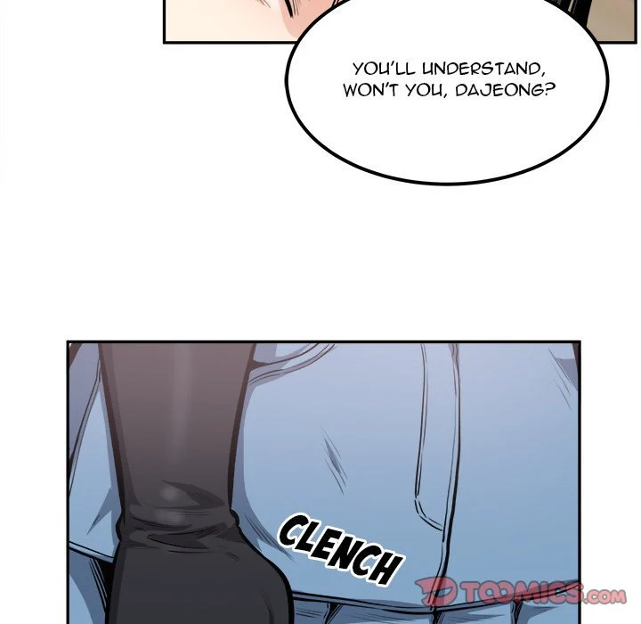 The Ark Is Me - Chapter 105 — Page 21