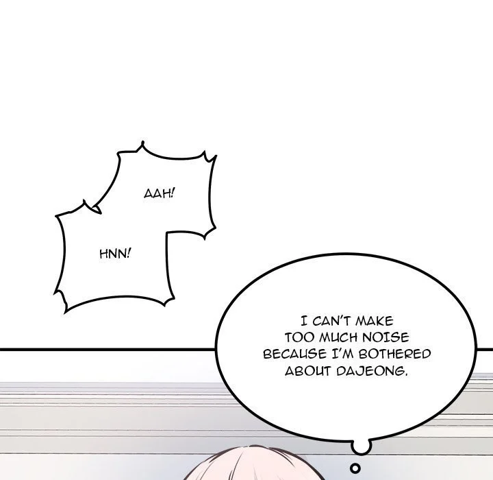 The Ark Is Me - Chapter 105 — Page 80