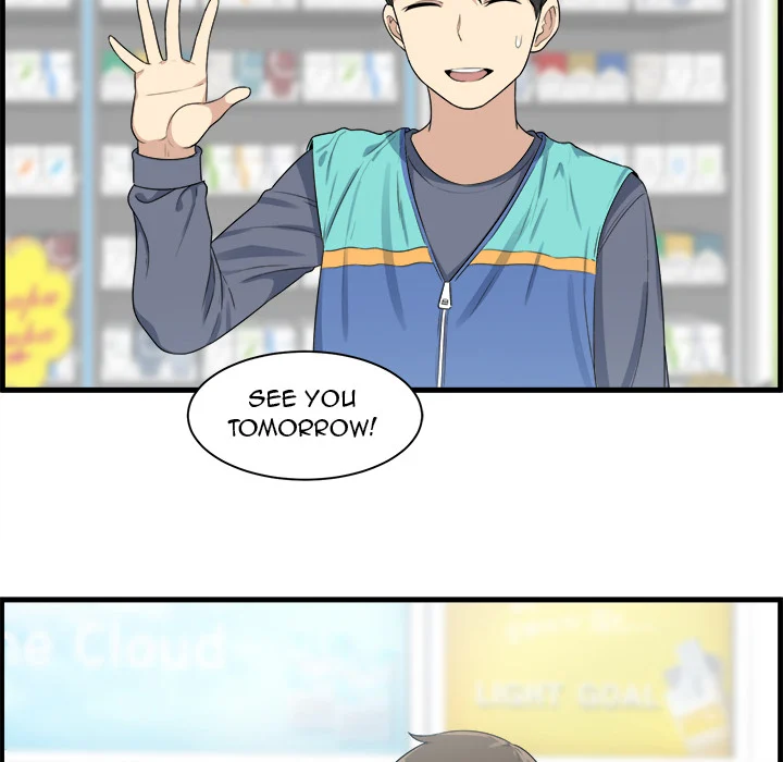 The Ark Is Me - Chapter 2 — Page 19