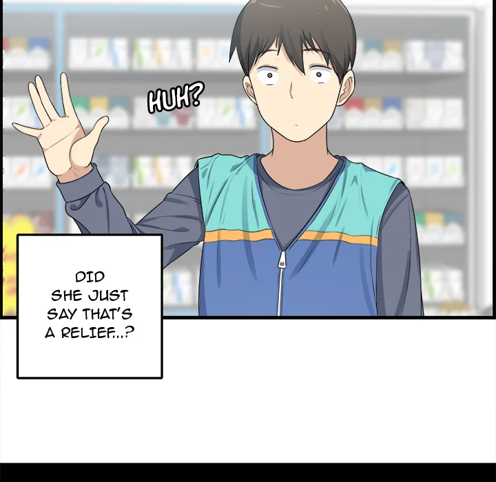 The Ark Is Me - Chapter 2 — Page 20