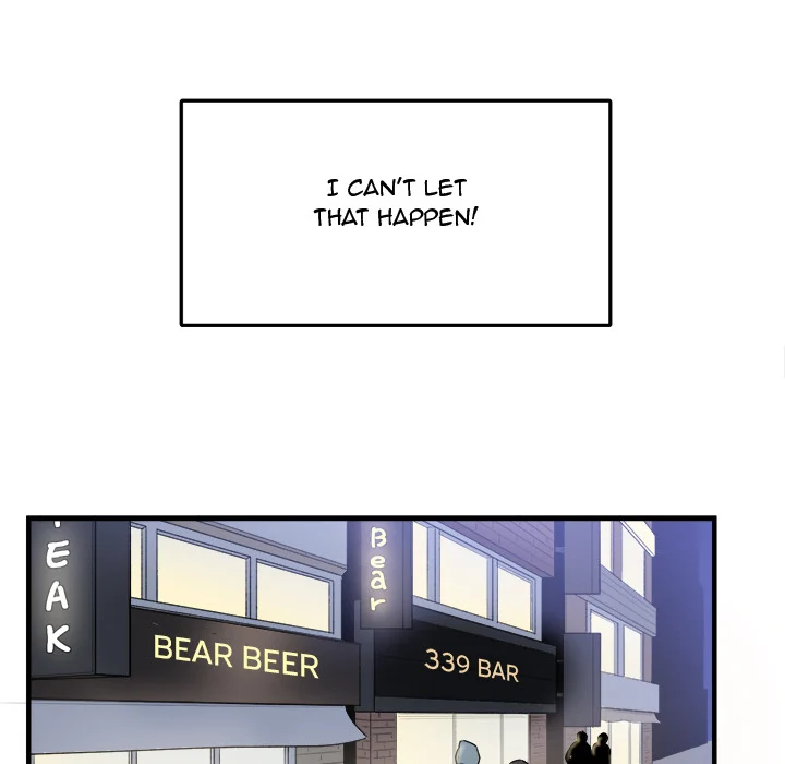 The Ark Is Me - Chapter 2 — Page 25