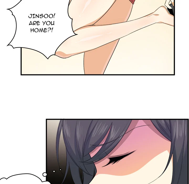 The Ark Is Me - Chapter 2 — Page 51
