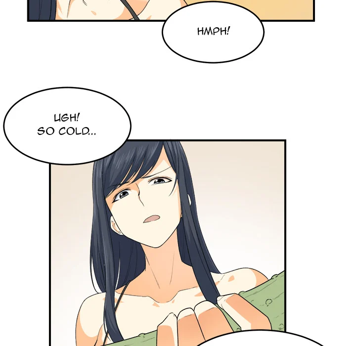 The Ark Is Me - Chapter 2 — Page 70