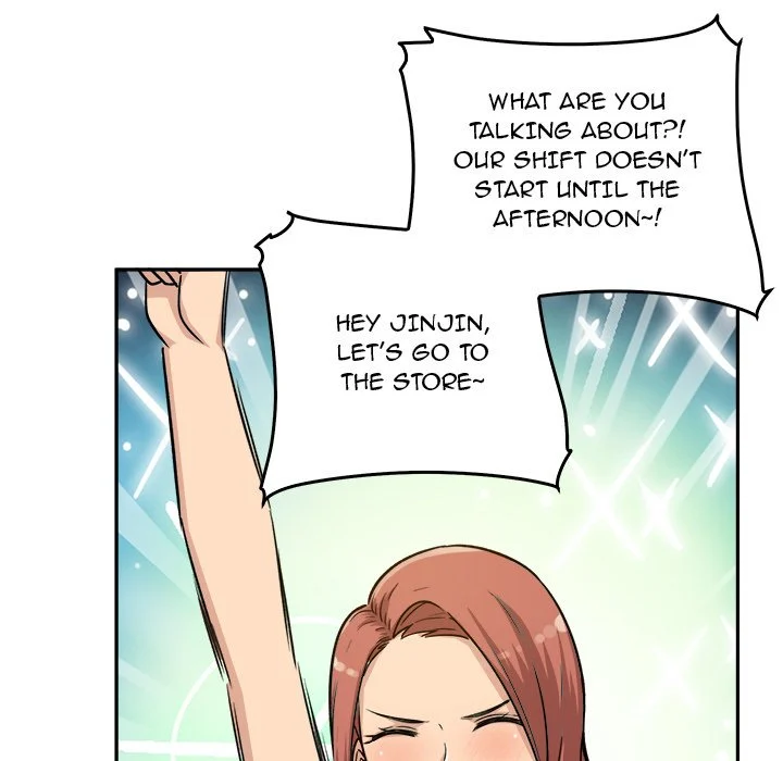 The Ark Is Me - Chapter 54 — Page 124