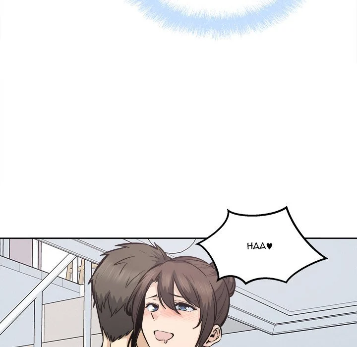 The Ark Is Me - Chapter 90 — Page 98