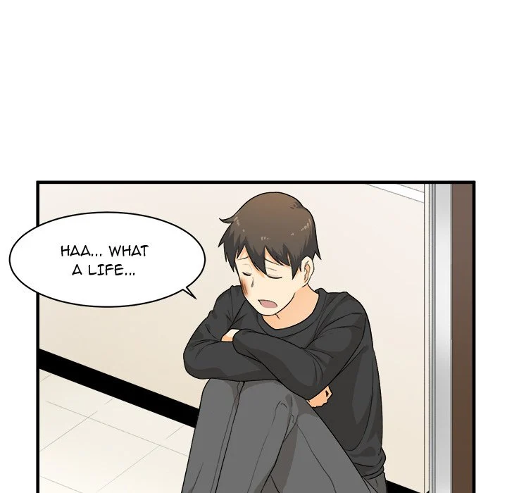 The Ark Is Me - Chapter 3 — Page 23