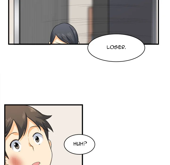 The Ark Is Me - Chapter 3 — Page 28