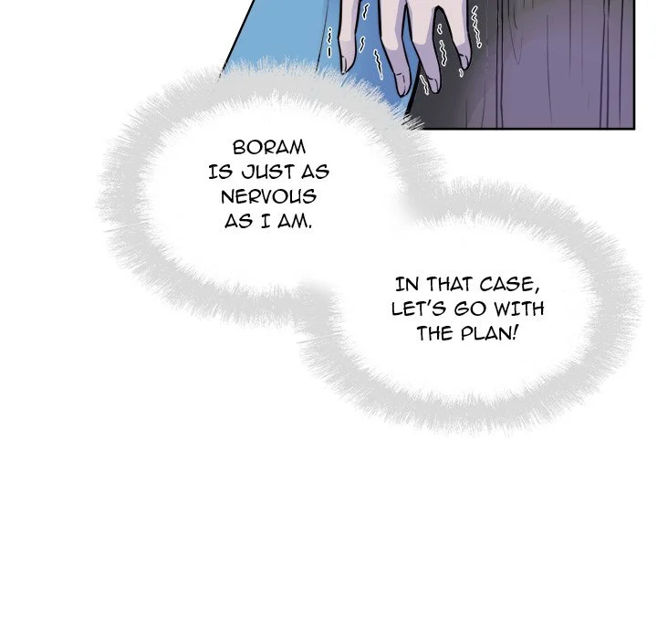 The Ark Is Me - Chapter 72 — Page 104