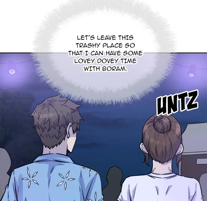 The Ark Is Me - Chapter 72 — Page 124
