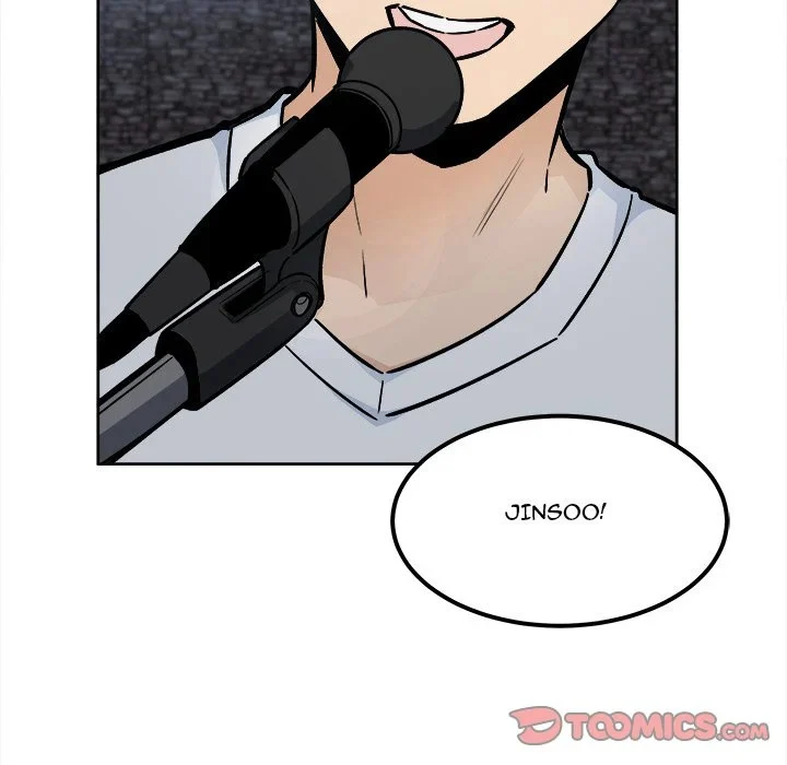 The Ark Is Me - Chapter 83 — Page 45