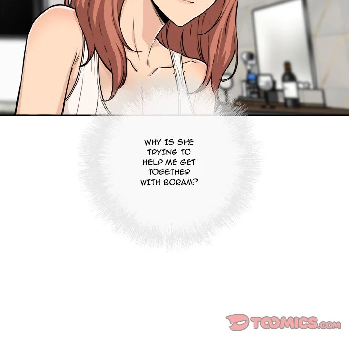 The Ark Is Me - Chapter 56 — Page 45