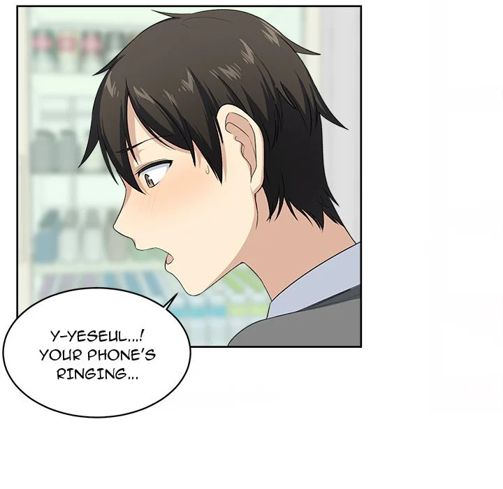The Ark Is Me - Chapter 14 — Page 43