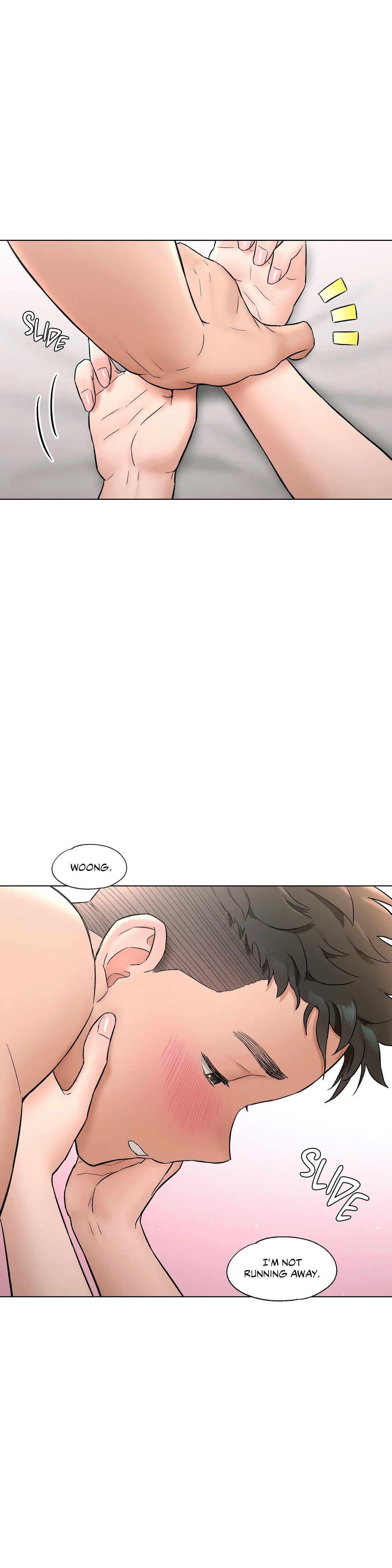 Sexercise - Chapter 82 — Page 20