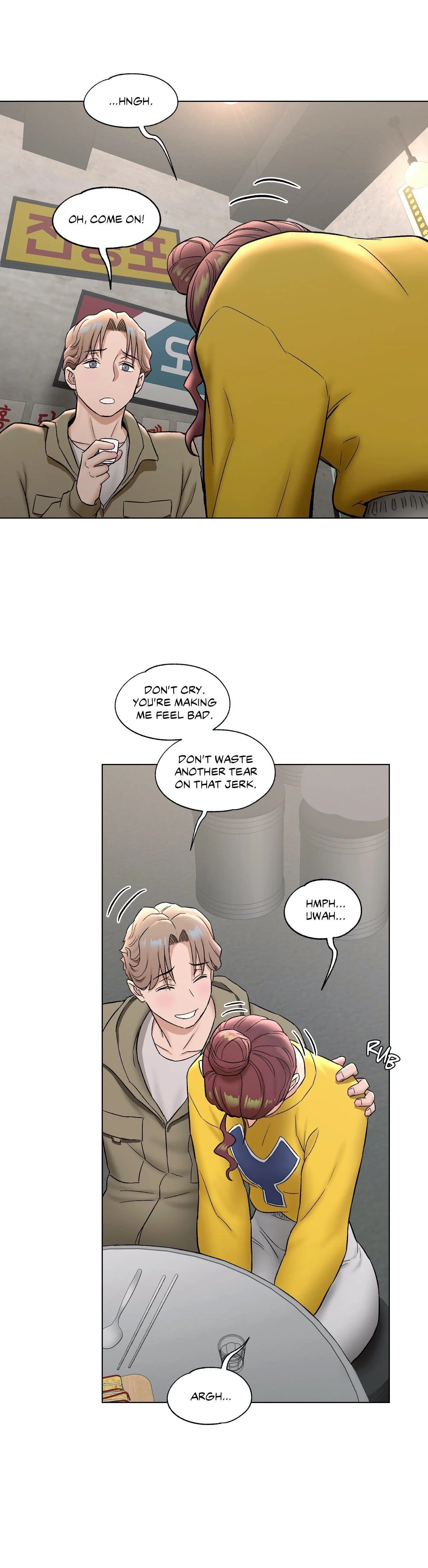 Sexercise - Chapter 77 — Page 39