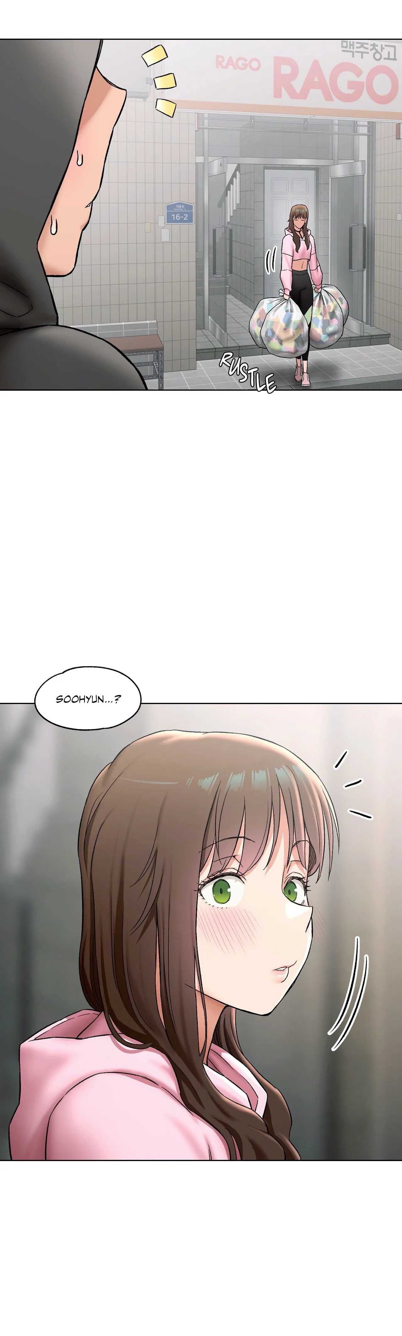 Sexercise - Chapter 79 — Page 24