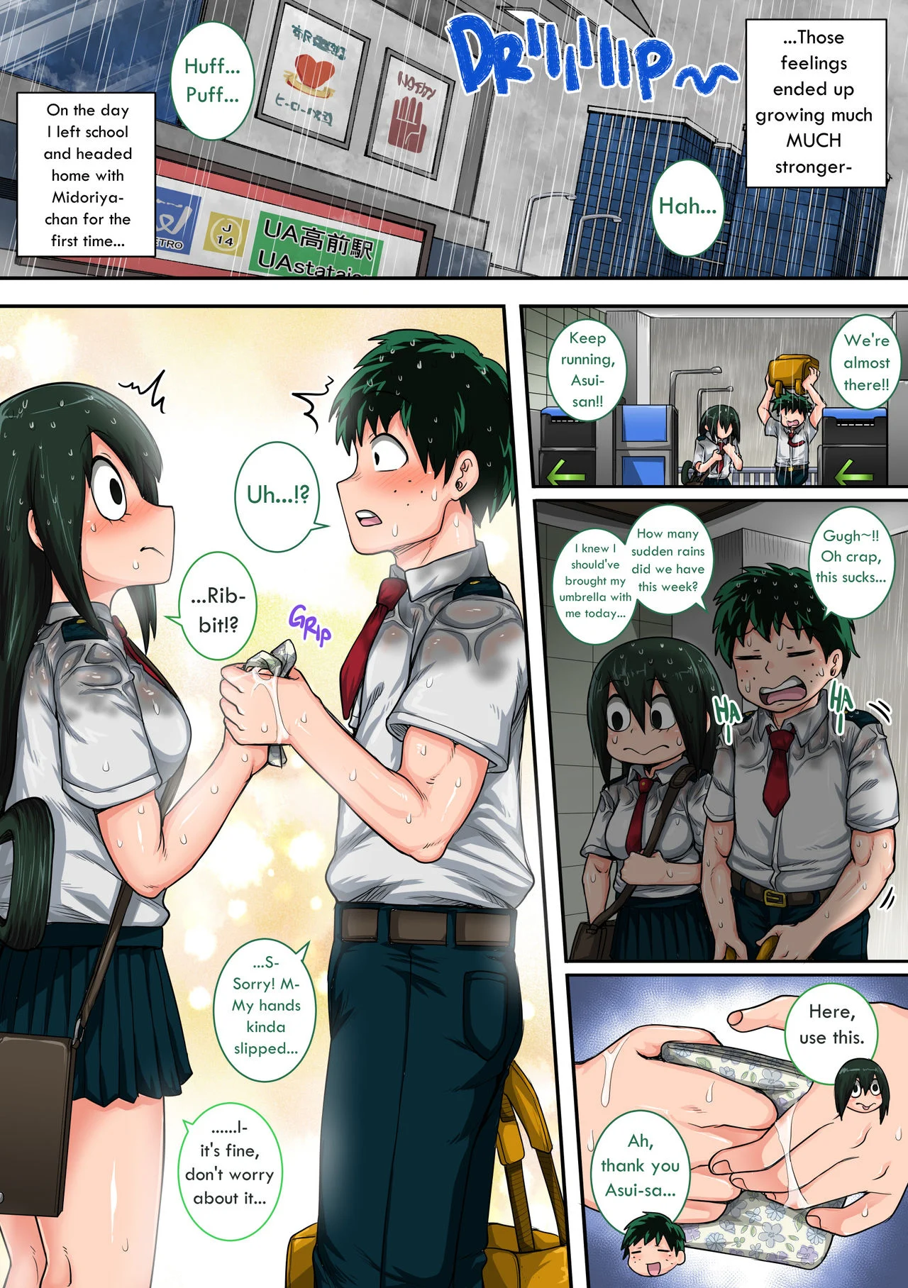 My Harem Academia (Boku No Hero Academia) [Juna Juna Juice] - Chapter 6 — Page 32
