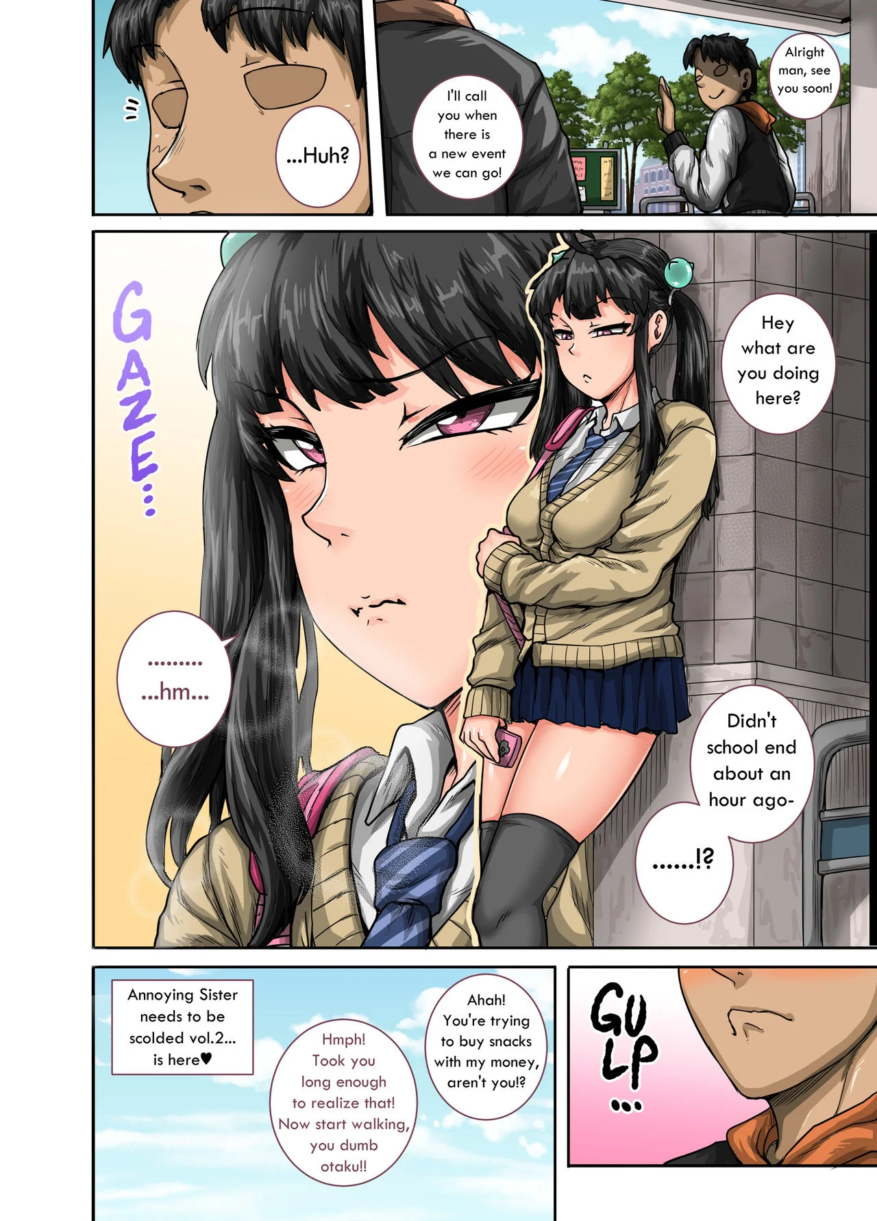 Annoying Sister Needs to Be Scolded!! [Juna Juna Juice] - Chapter 2 — Page 12