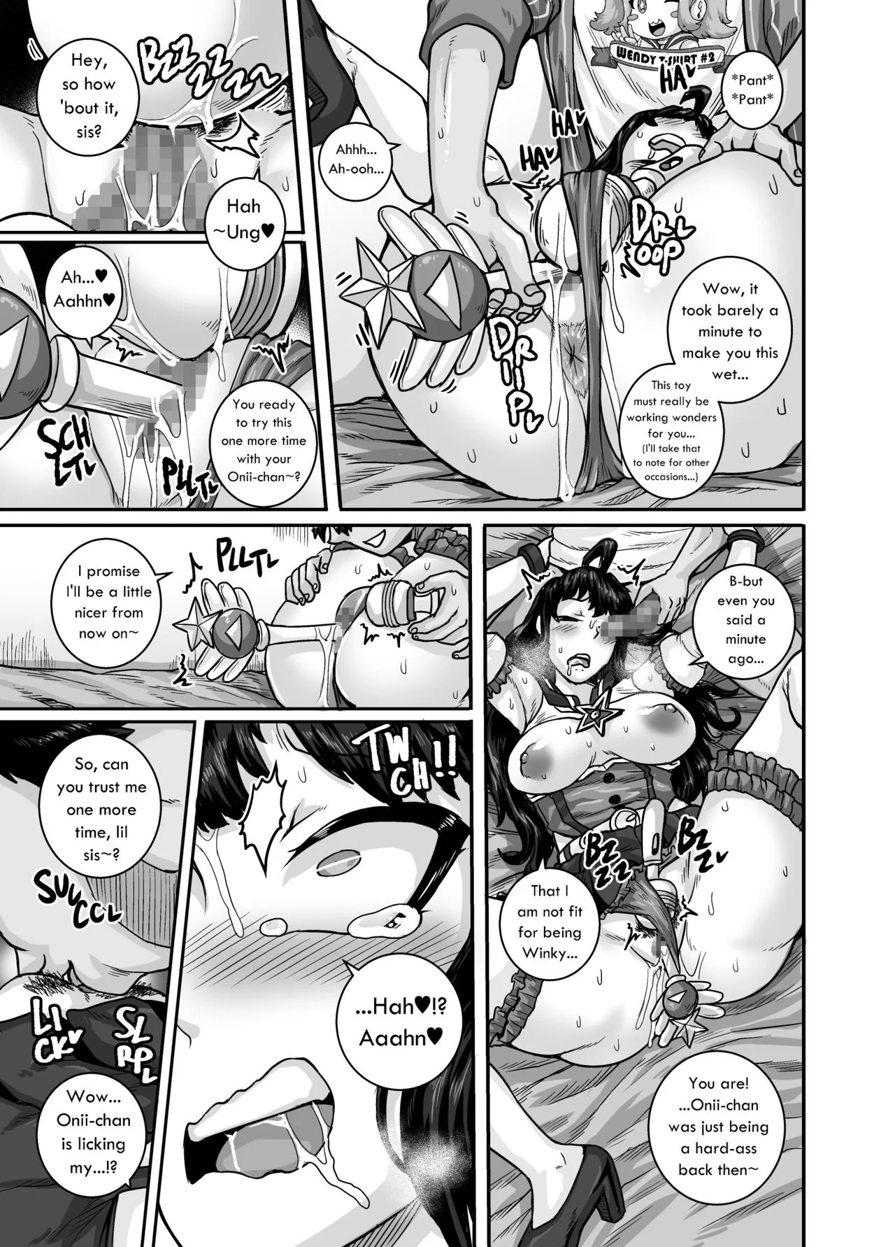 Annoying Sister Needs to Be Scolded!! [Juna Juna Juice] - Chapter 2 — Page 41