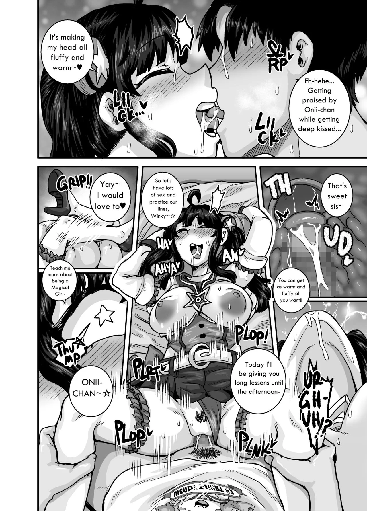 Annoying Sister Needs to Be Scolded!! [Juna Juna Juice] - Chapter 2 — Page 46