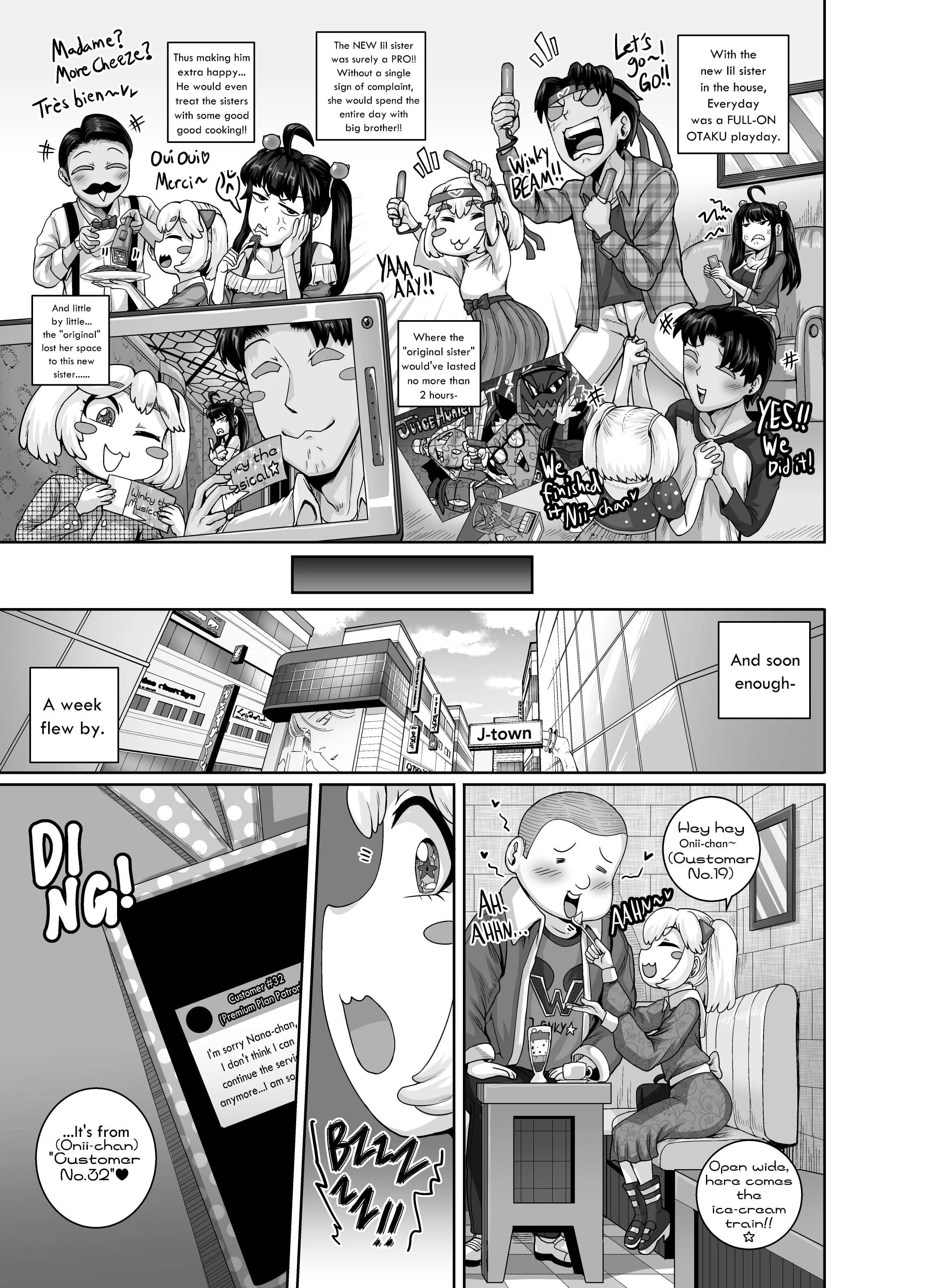 Annoying Sister Needs to Be Scolded!! [Juna Juna Juice] - Chapter 3 — Page 17