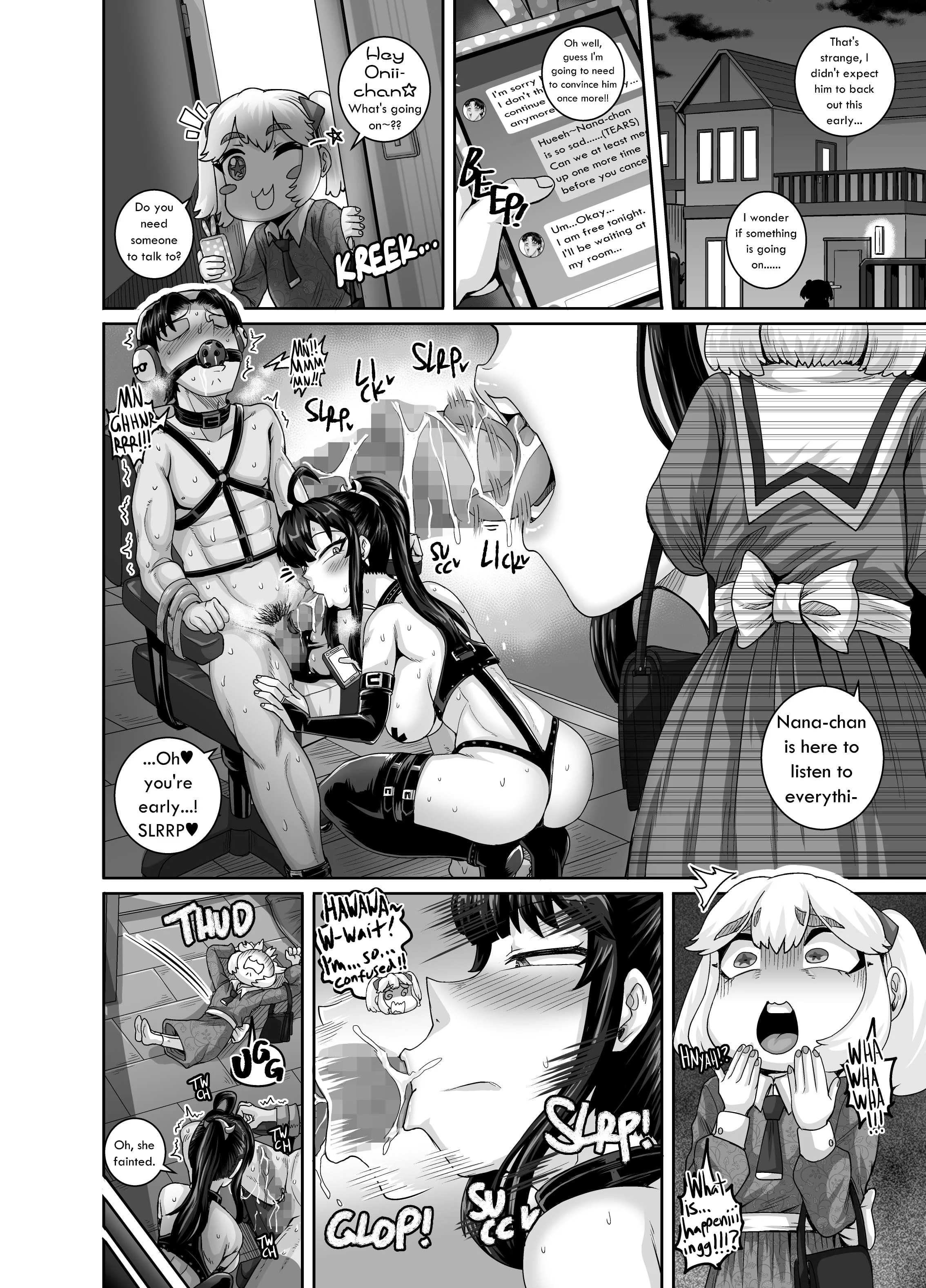 Annoying Sister Needs to Be Scolded!! [Juna Juna Juice] - Chapter 3 — Page 18