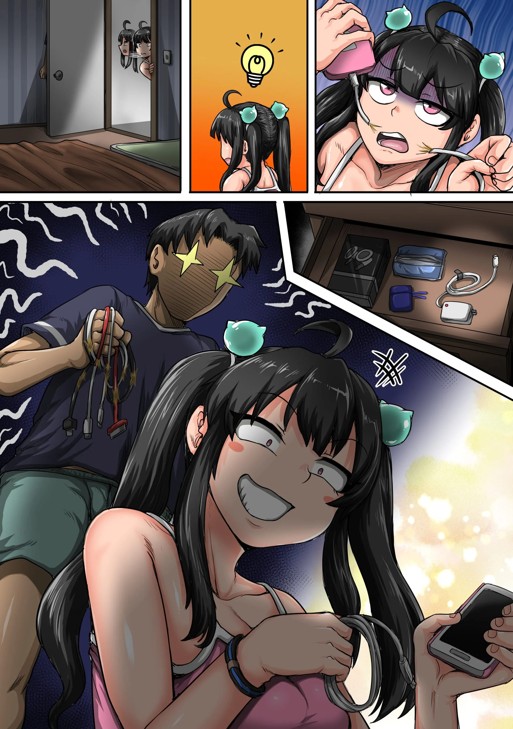 Annoying Sister Needs to Be Scolded!! [Juna Juna Juice] - Chapter 1.5 — Page 87