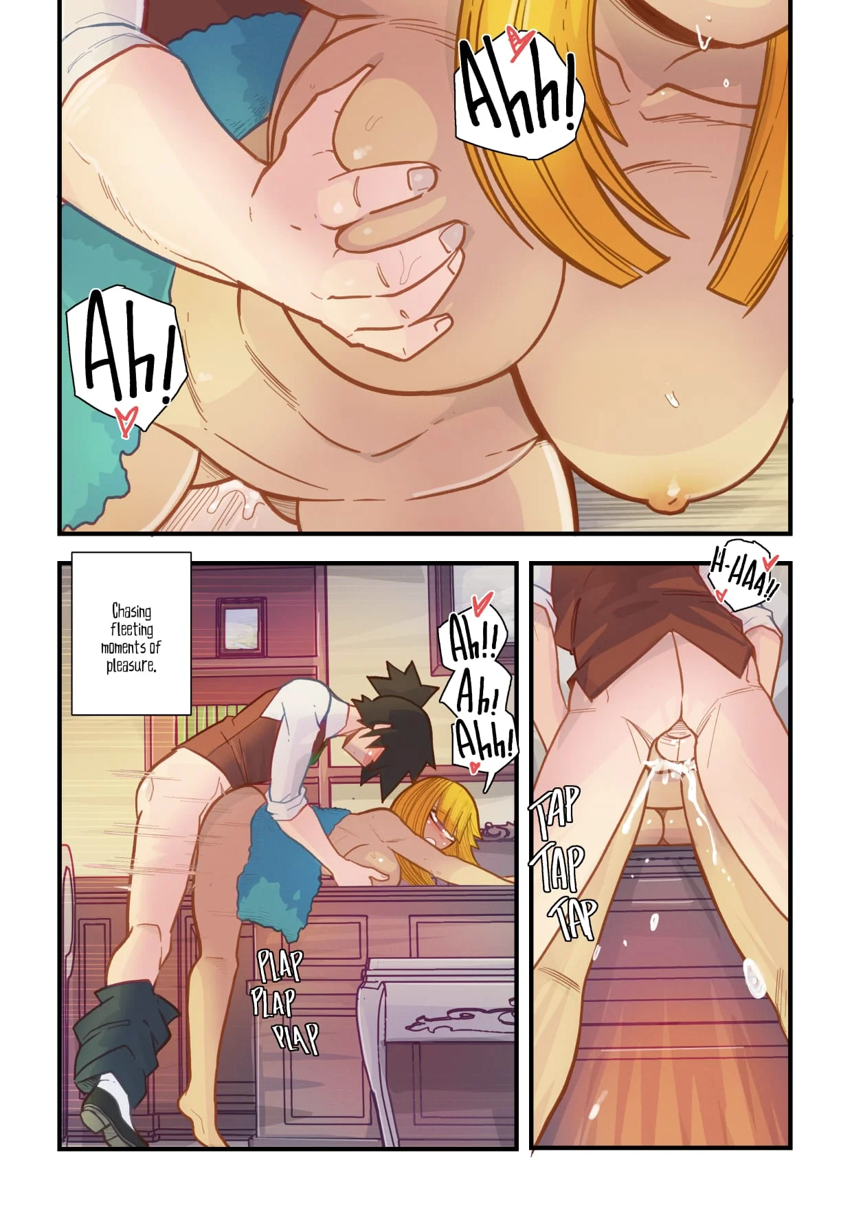 Vanilla Fantasy [Mr.E] - Chapter 5 — Page 109