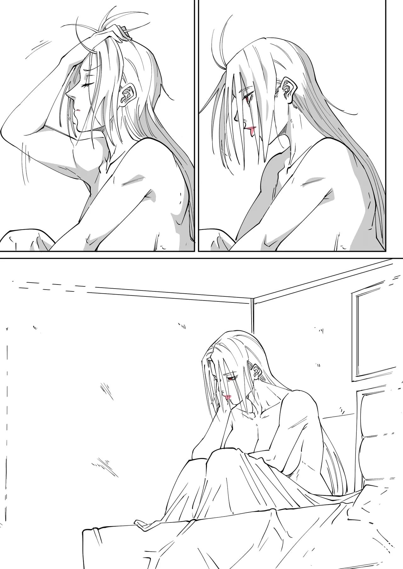 GNO [UselessBegging] - Chapter 2 — Page 260