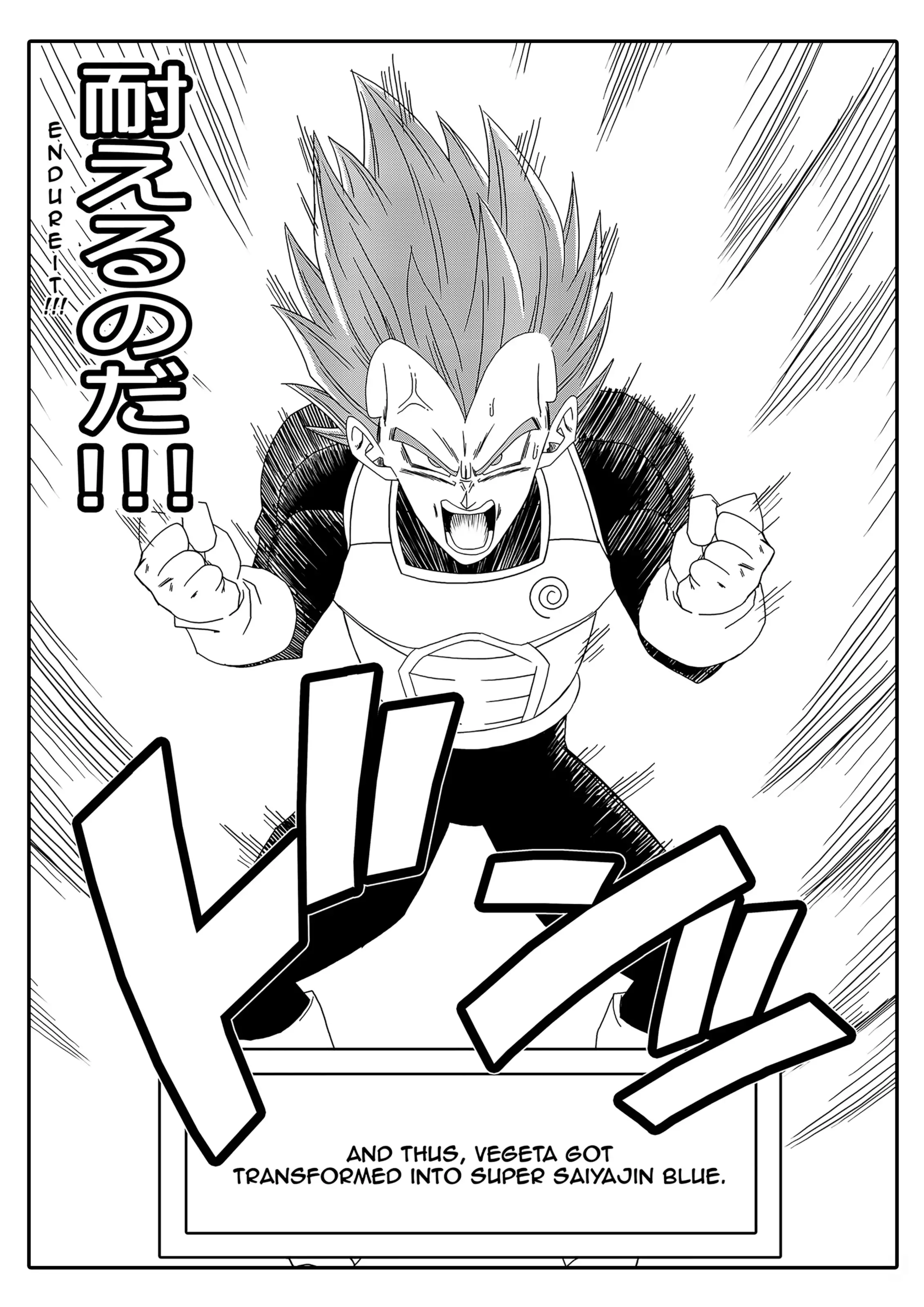 No One Can Go Against Beerus! (Dragon Ball Super) [Yamamoto] - Chapter 1 — Page 24