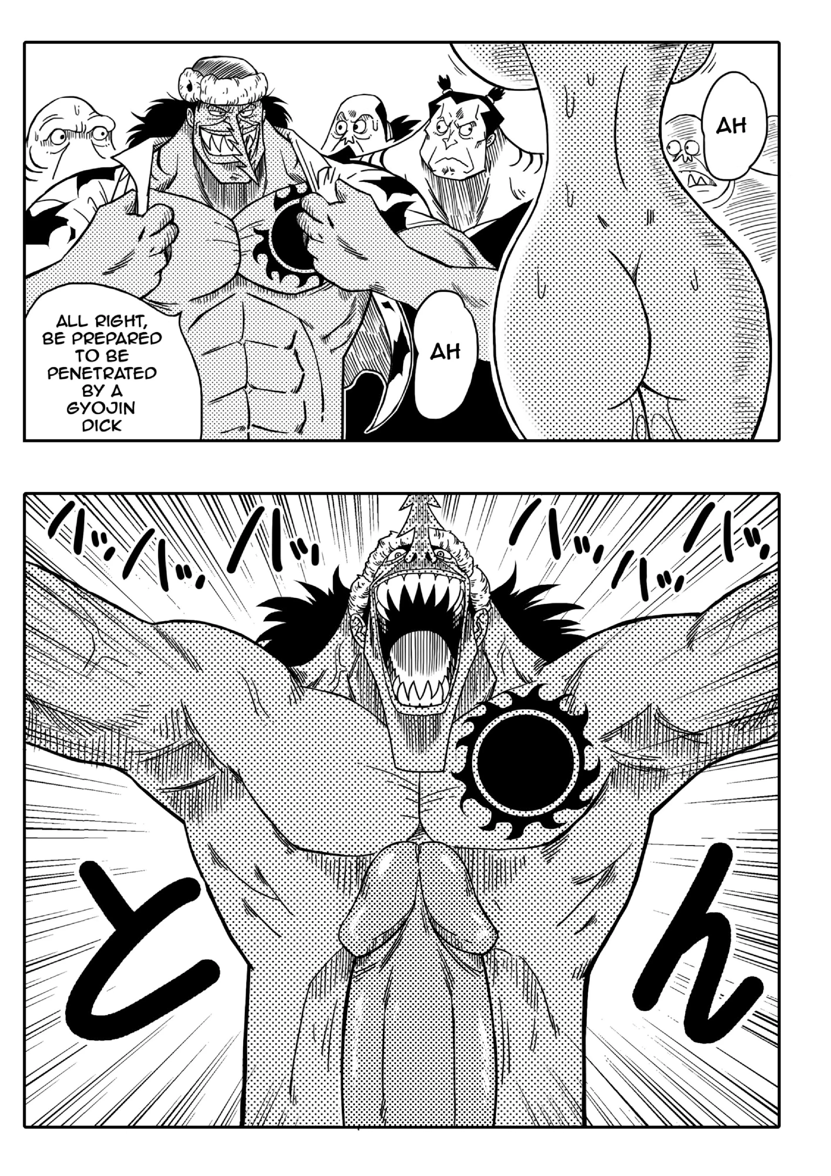 Nami vs Arlong (One Piece) [Yamamoto] - Chapter 1 — Page 13