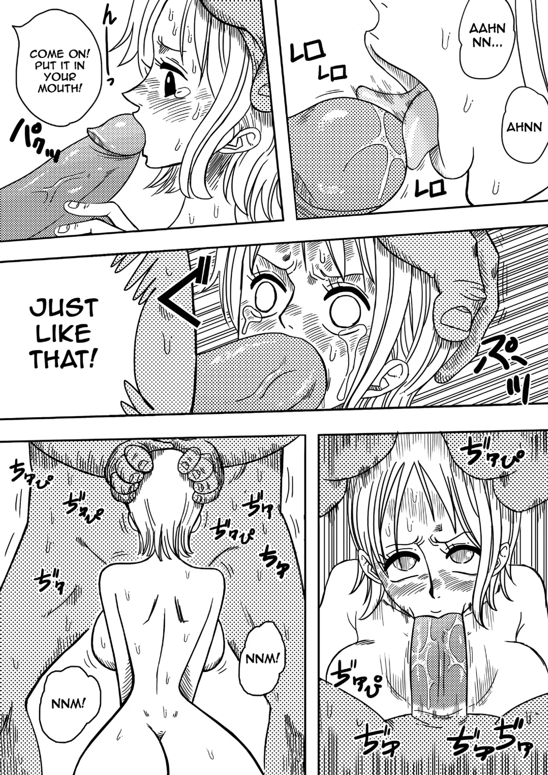 Nami vs Arlong (One Piece) [Yamamoto] - Chapter 1 — Page 20